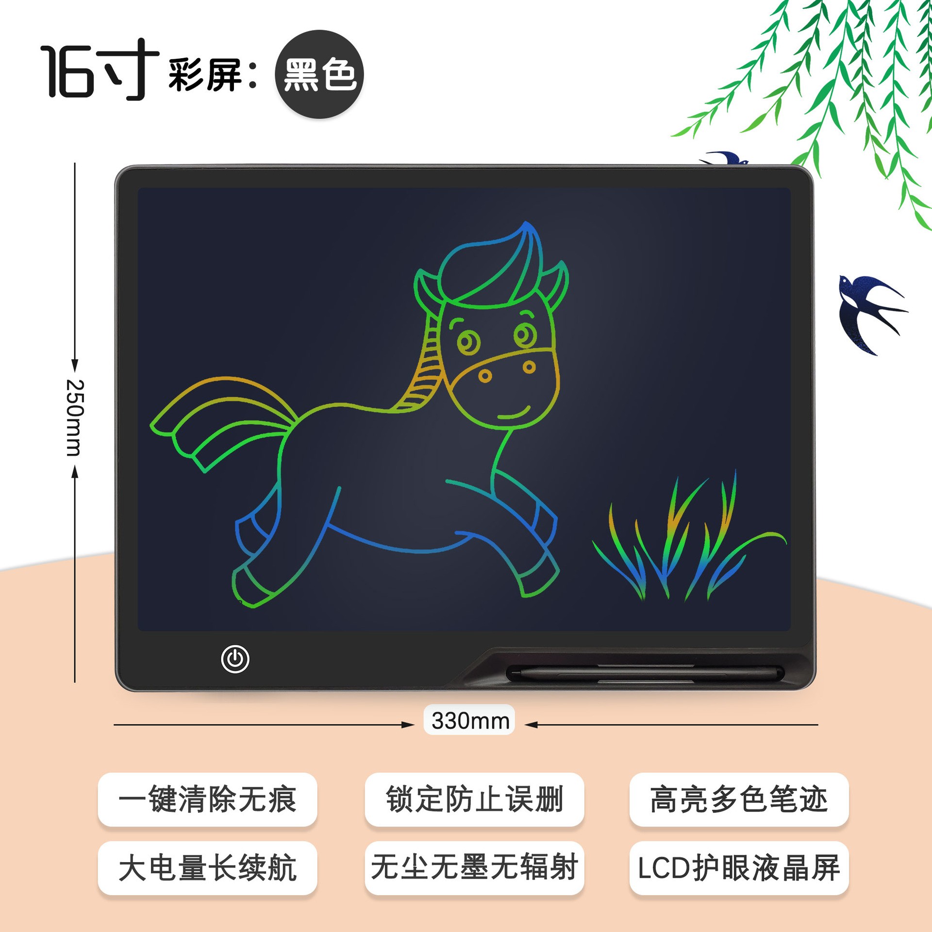 超级画板排名前十,超级画板大揭秘