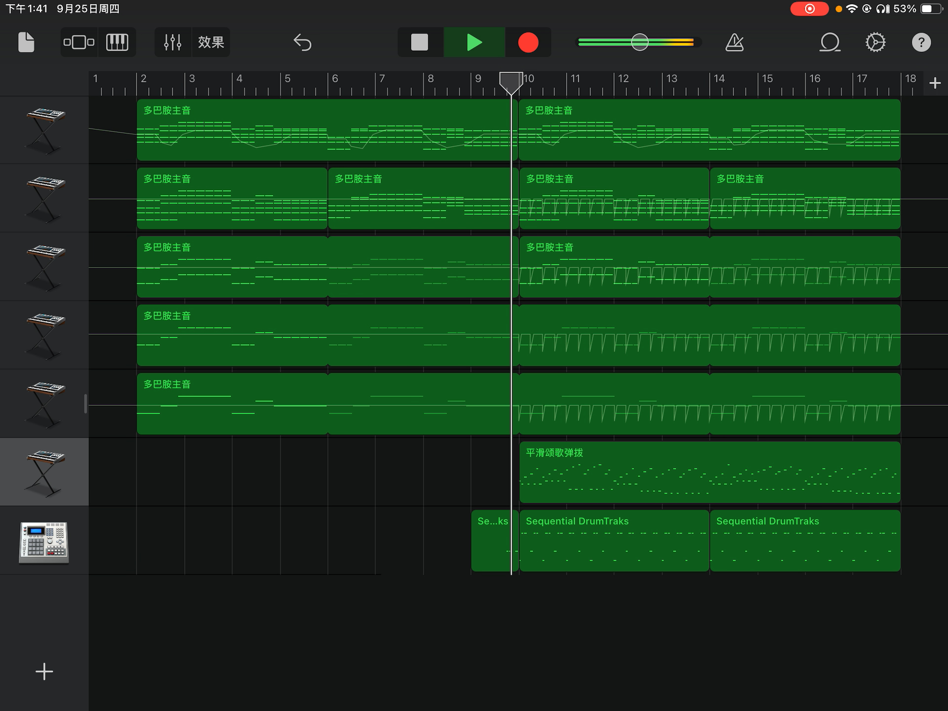 【盘点】酷乐队-新闻详情