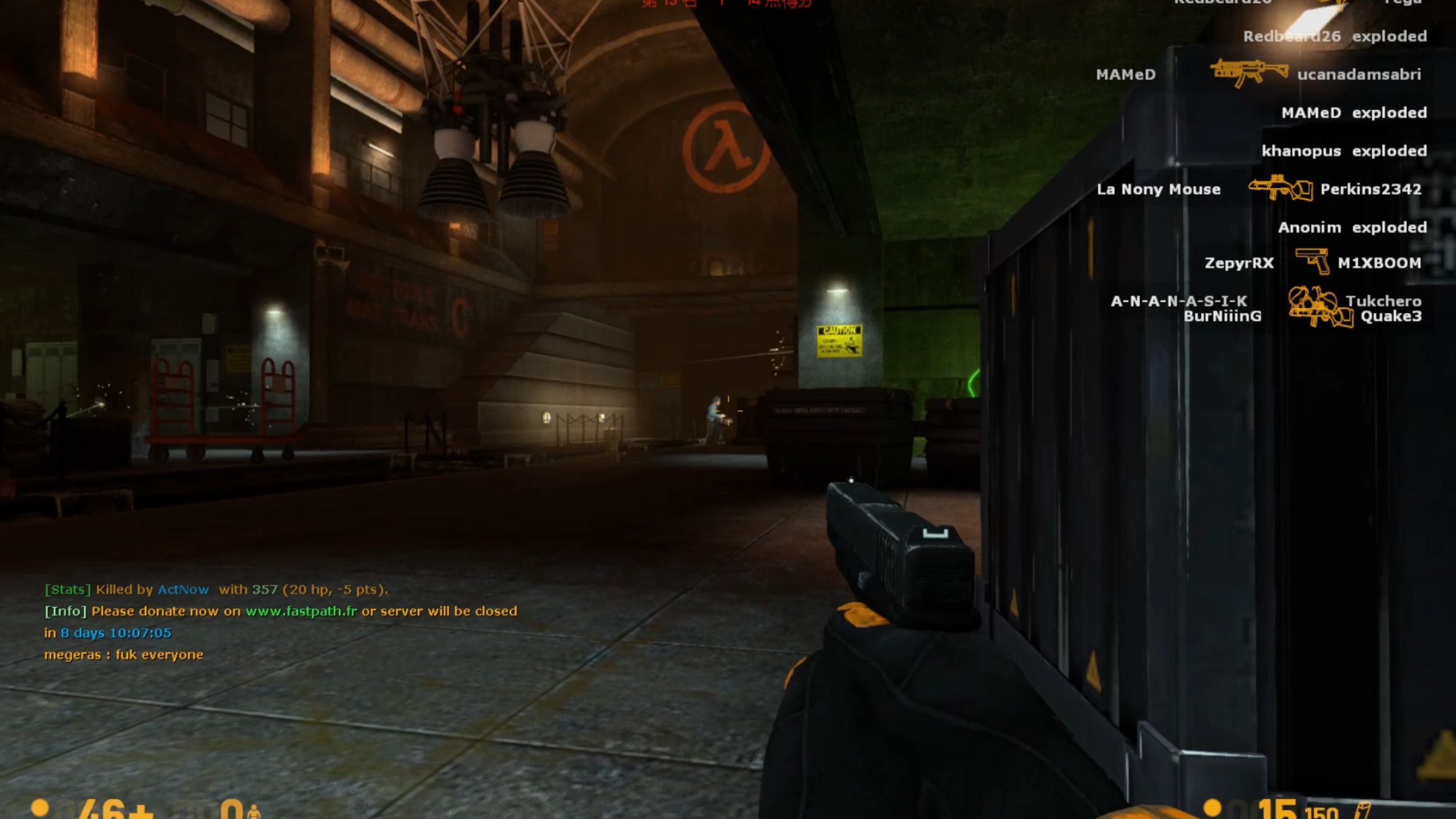 黑山起源(中国)集团公司