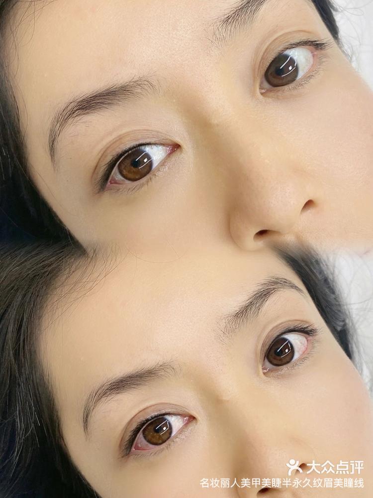 个秀名妆appapp下载安装-个秀名妆appapp免费下载安装