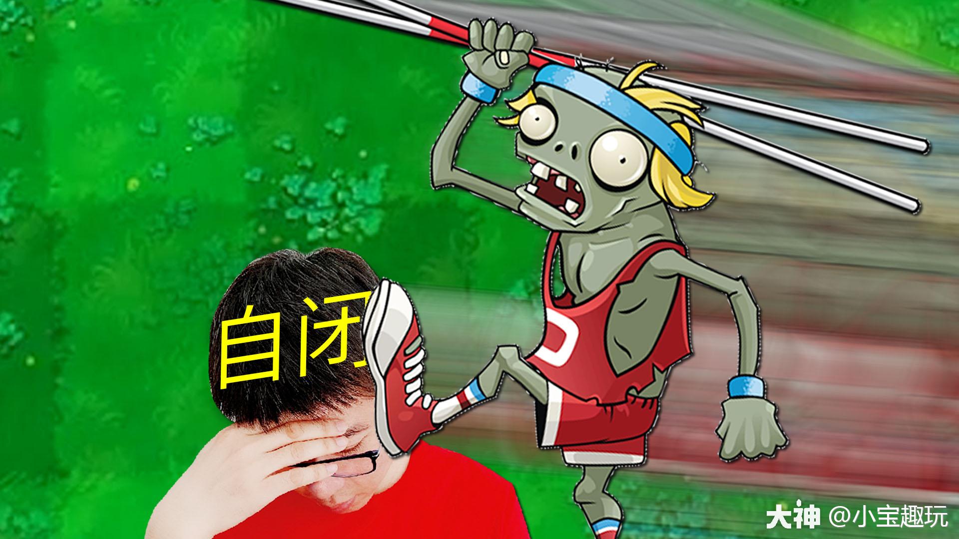 「僵尸快跑APP下载官方版-「僵尸快跑2.14.0最新版