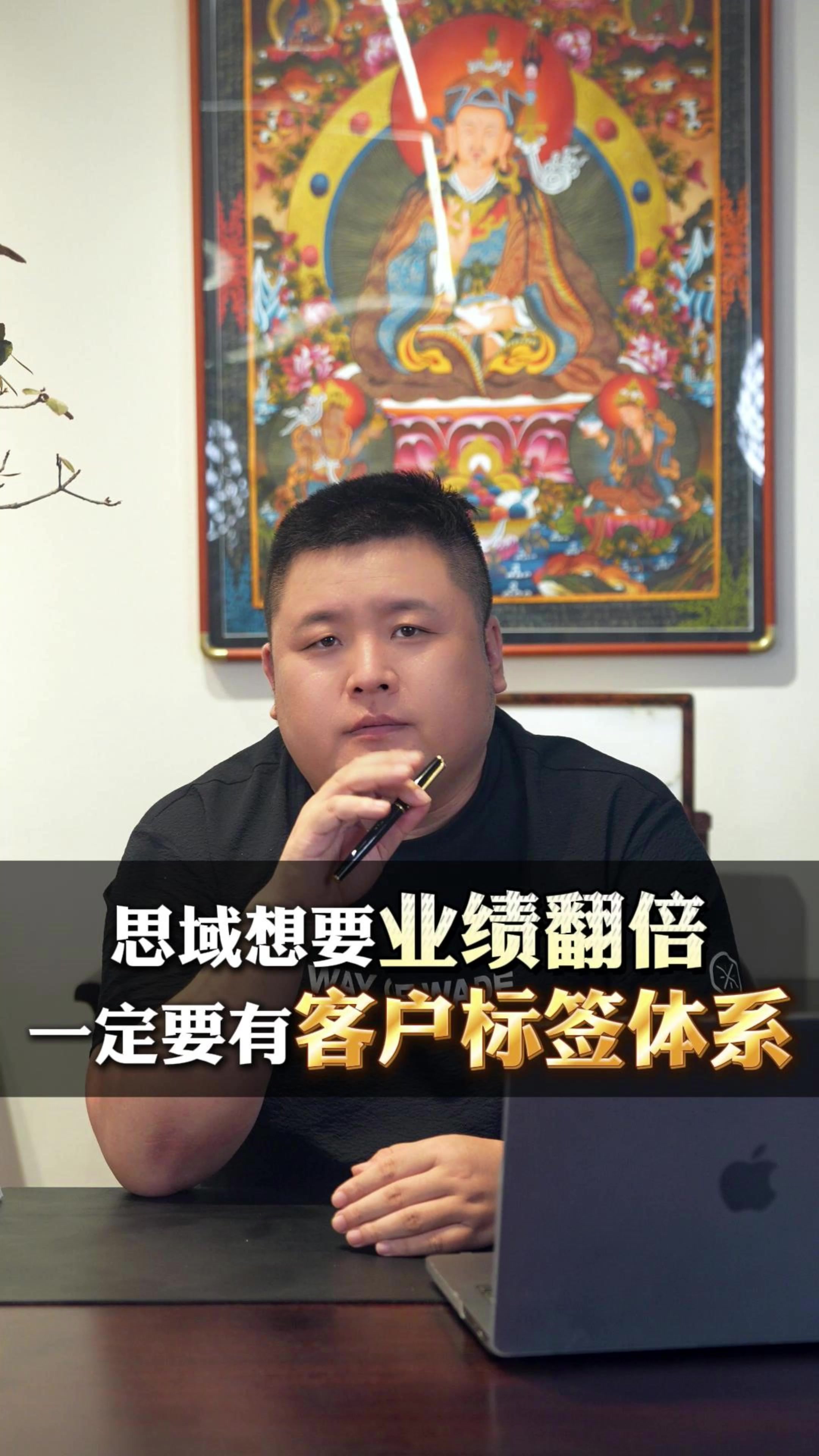 🌍网店大师官方下载安装-网店大师下载