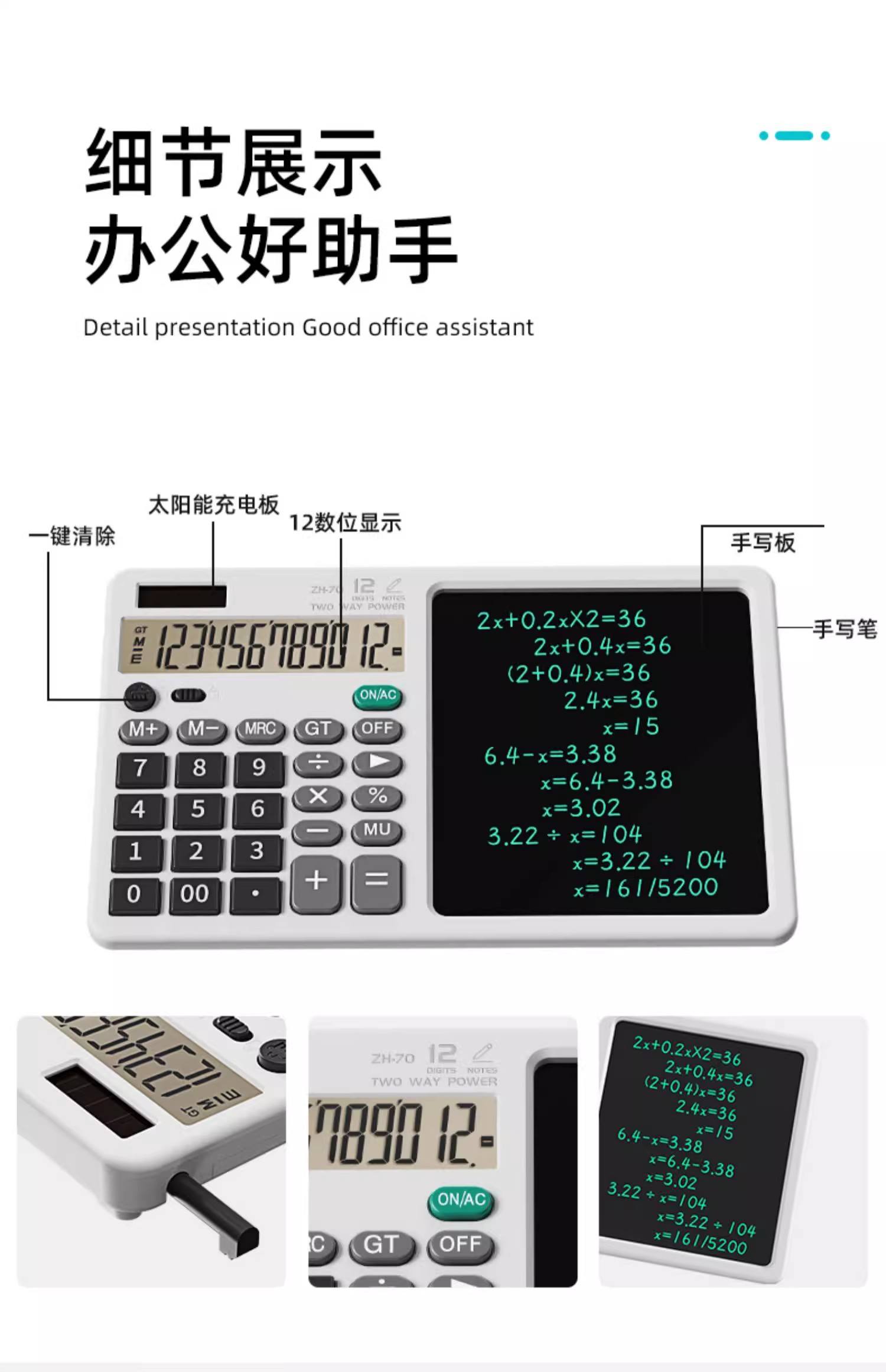 拼版计算助手官方正版下载-拼版计算助手2025最新版本下载V.496.52