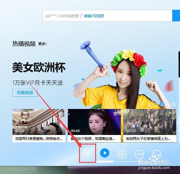 电脑软件 第278页