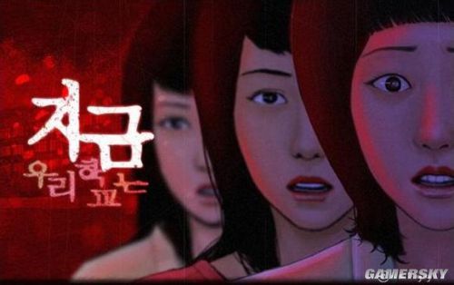 (介绍经验)极度恐慌2-新闻详情