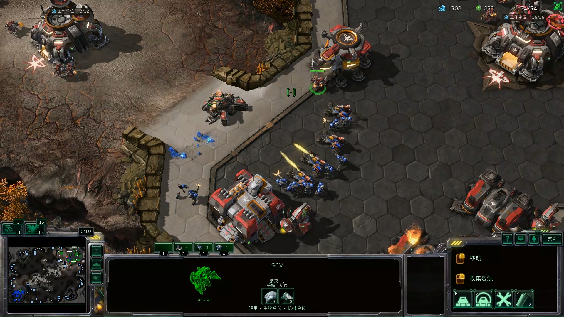 🔥星际争霸没网可以玩单机吗app下载安装-星际争霸没网可以玩单机吗2025最新版本下载N.546.23