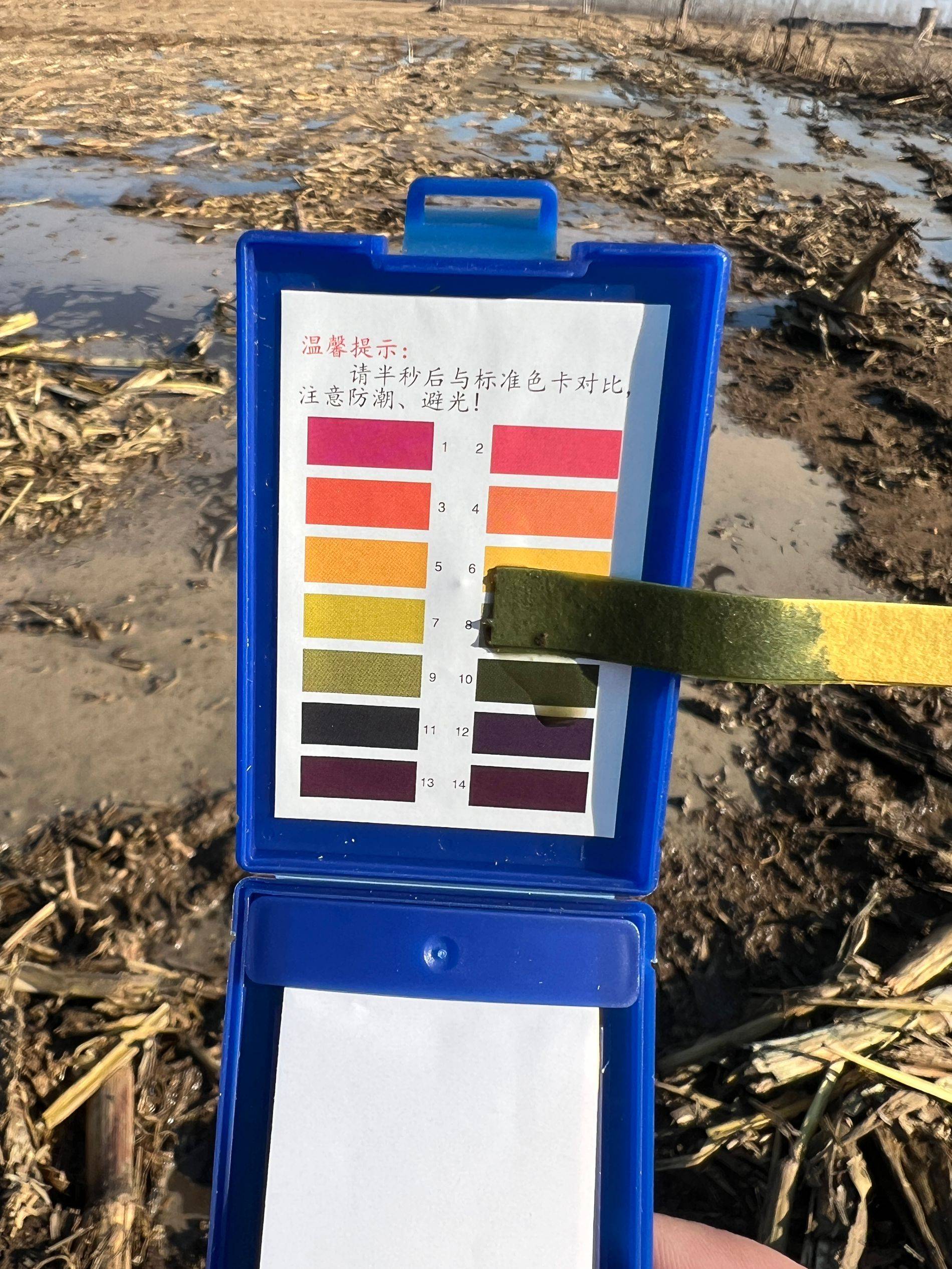 (2025权威正规)pH均值计算(10分钟响应)