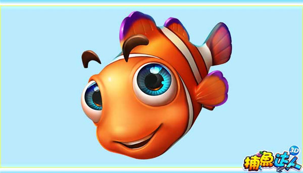 (2025秒懂经验)欢乐捕鱼达人今+日+汇+总