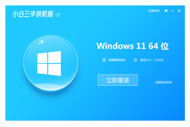 淘宝美妆精选:v_bilibili