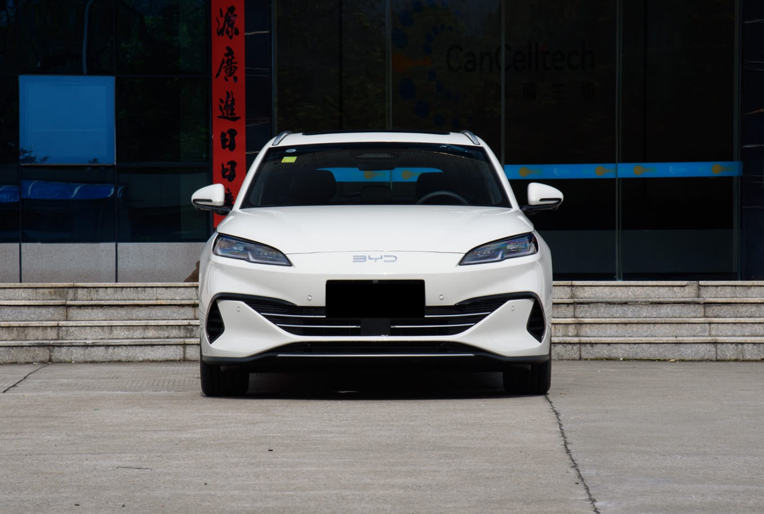 盘点一下i车商-全面剖析