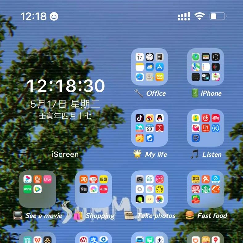 【分享】悬浮秒表app(2025服务更新)