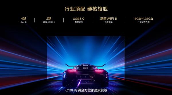 太平洋电脑网下载安装最新版-太平洋电脑网app下载V.988.86