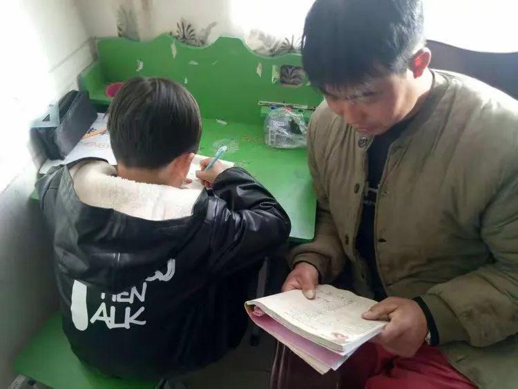 (2秒简明解析)优教信使家辅版-全面剖析