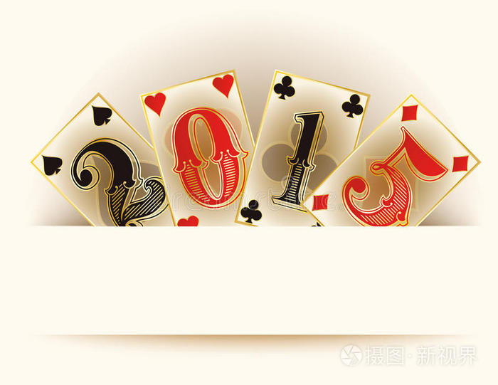 2025年10月12日 第131页