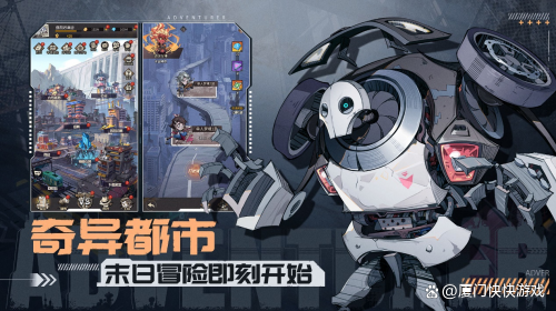 快快游戏盒子官方下载安装-快快游戏盒子2025最新版N.403.89