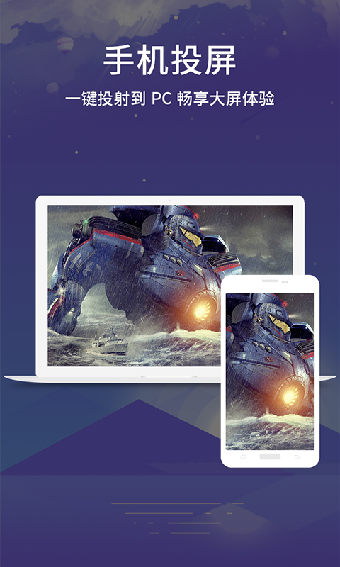 (2025最新)Apowersoft录屏王-网易新闻(2025更新)