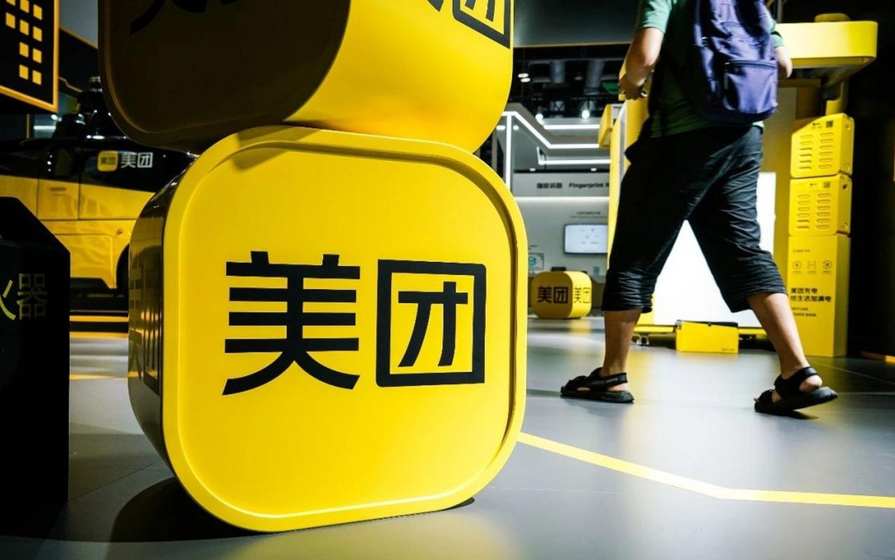 2025年10月12日 第113页