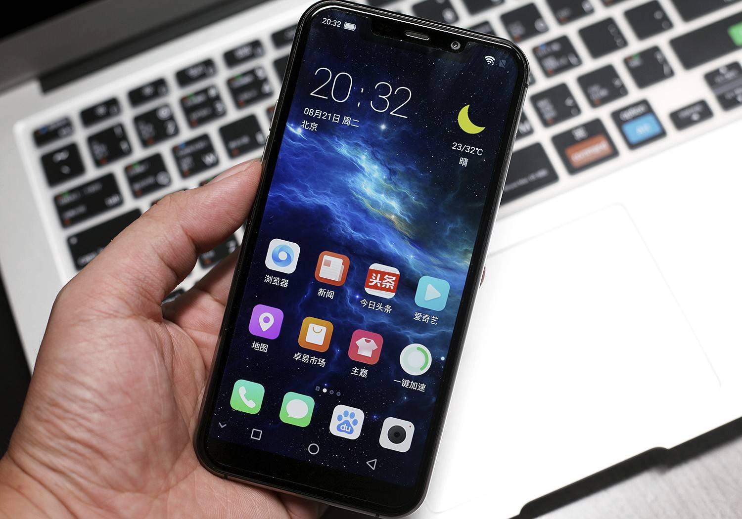 FreemeLiteapp-FreemeLiteapp官方中文版下载