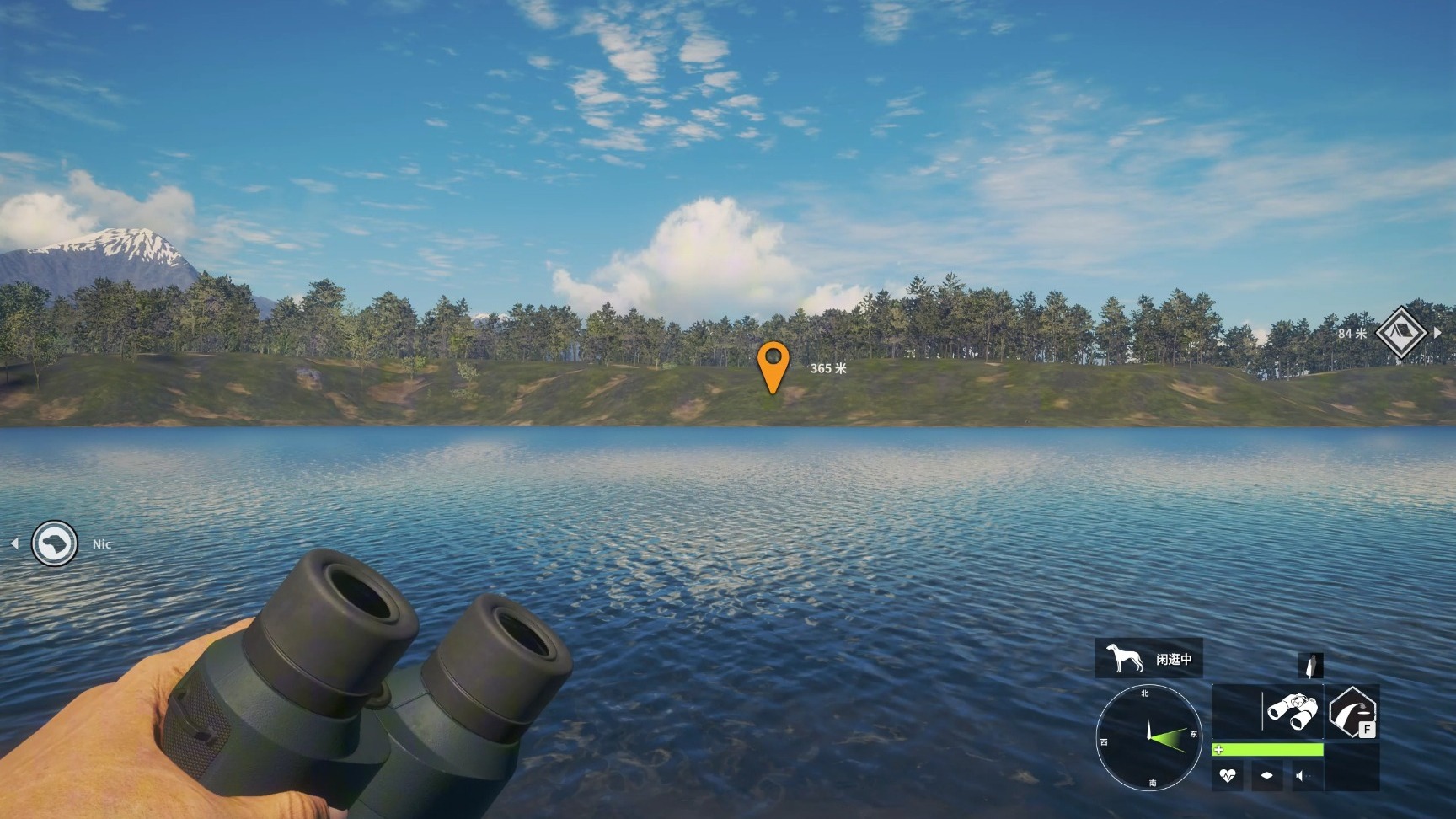 猎人:荒野的召唤官方|猎人:荒野的召唤官方(中国)科技有限公司