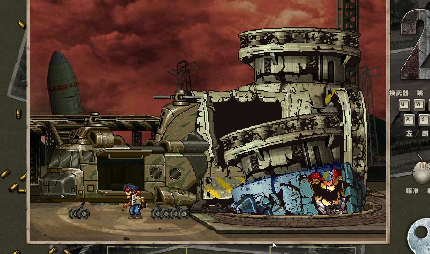 📌坦克前线官方下载安装最新版-坦克前线官方中文版下载