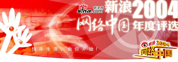 🌍新浪新闻客户端官方下载最新版本2025-新浪新闻客户端app2025最新版V.118.86