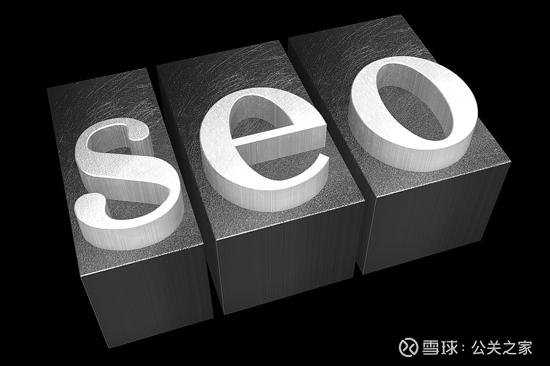 (2025年度最佳)站长之家SEO工具包(2025.10.12.12.24.01+排名一览)