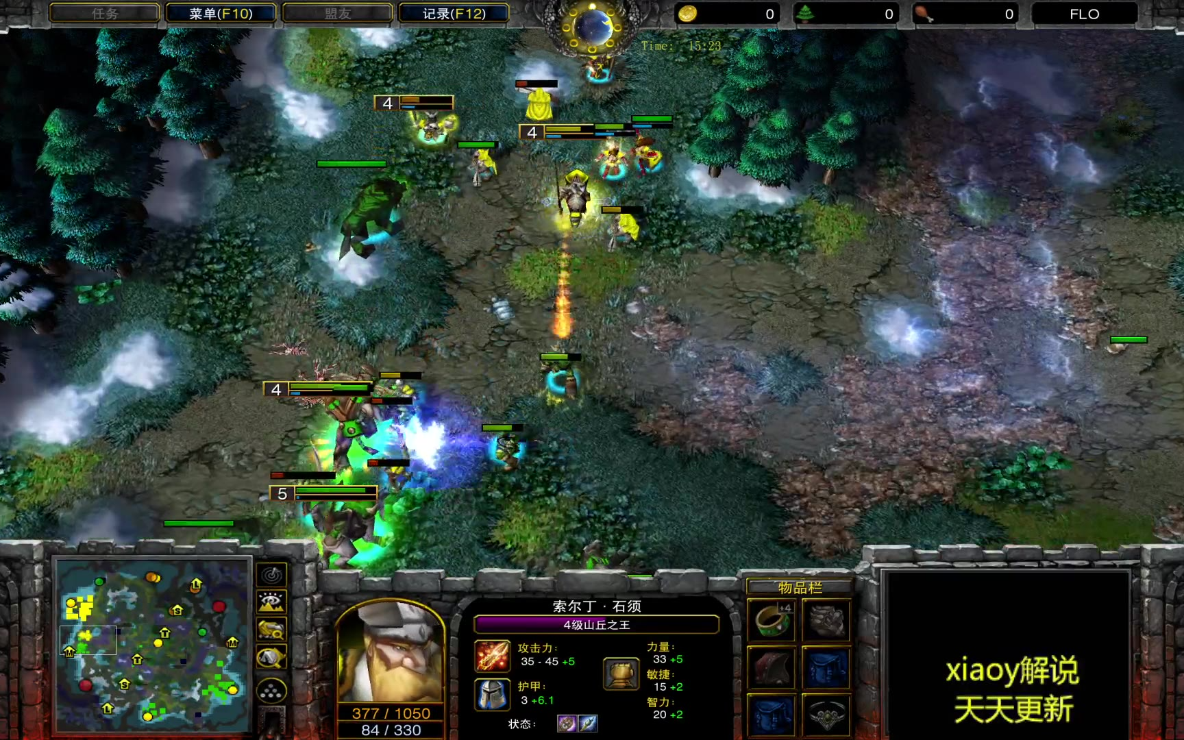 教程解析!魔兽争霸版本转换器(2025.10.12.12.34.01更新)