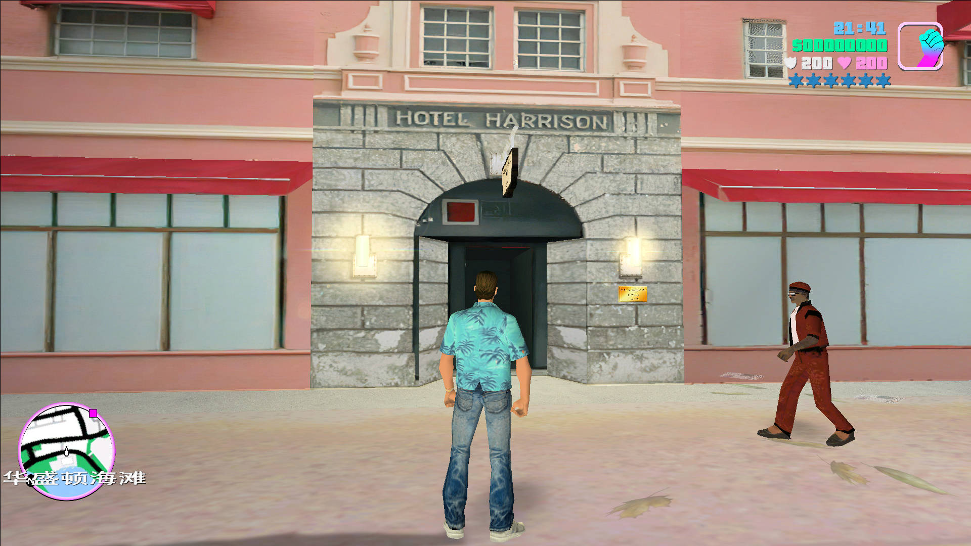 文章中心 第148页