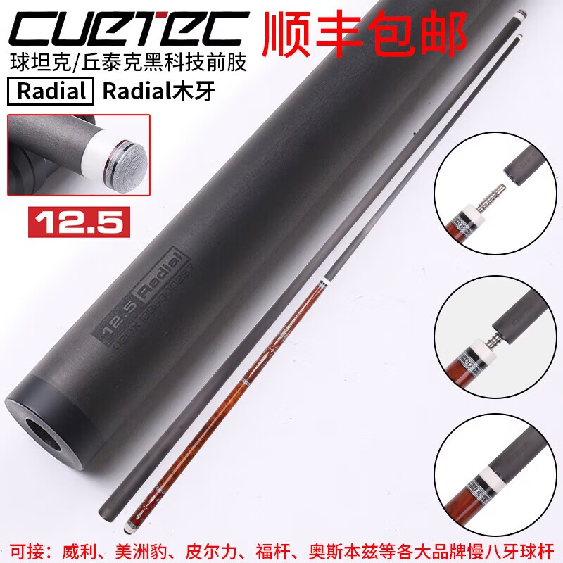 🍁快牙官方下载安装最新版-快牙官方中文版下载