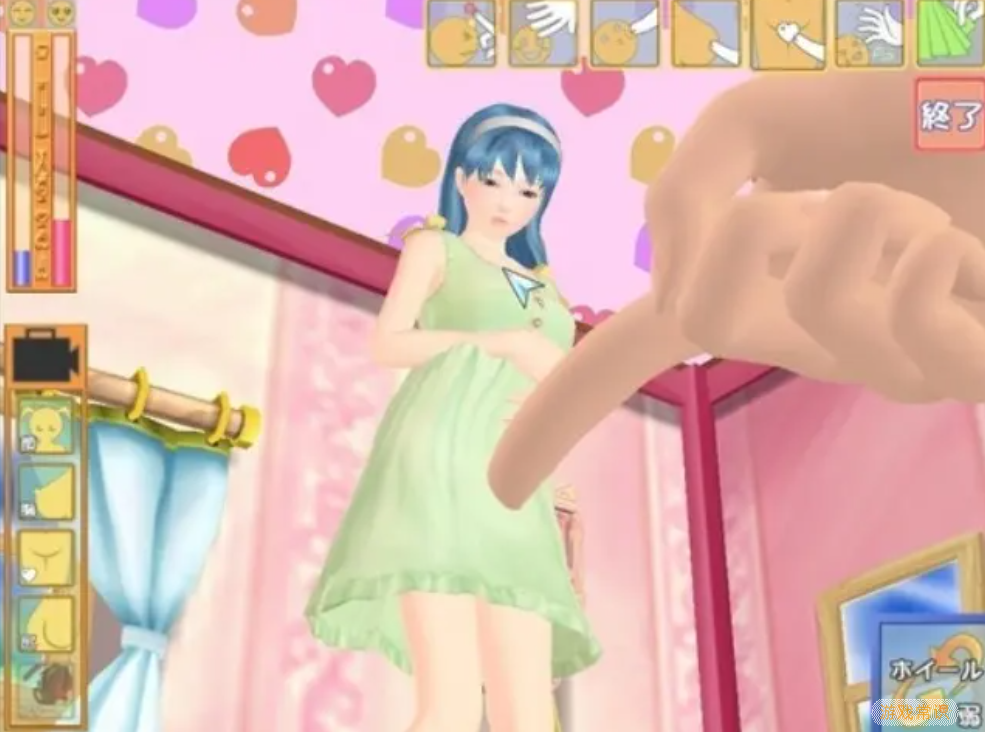 经验讨论!御宅伴侣-3人回复