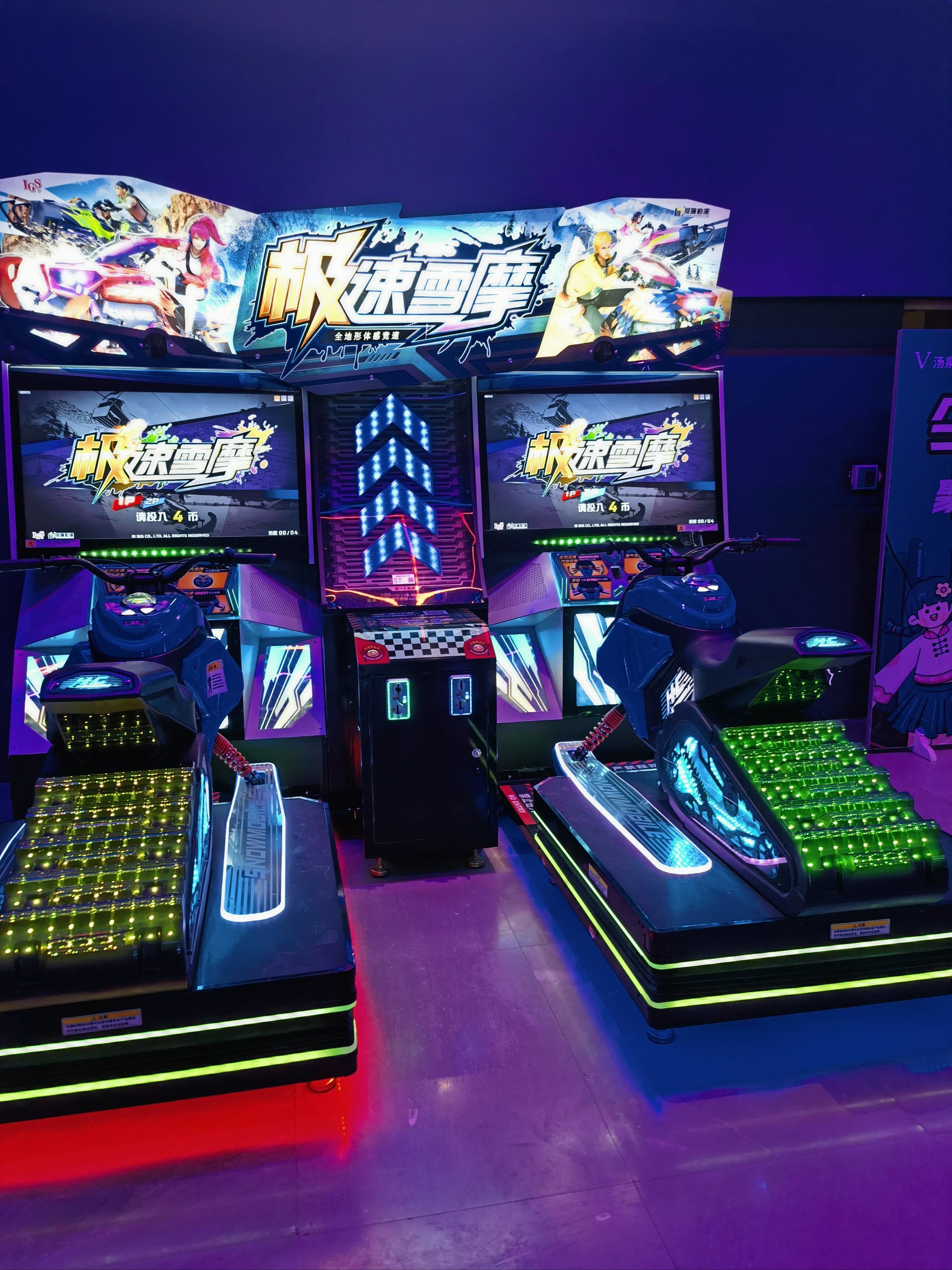 2025震惊大爆料:畅玩空间游戏-1分钟前