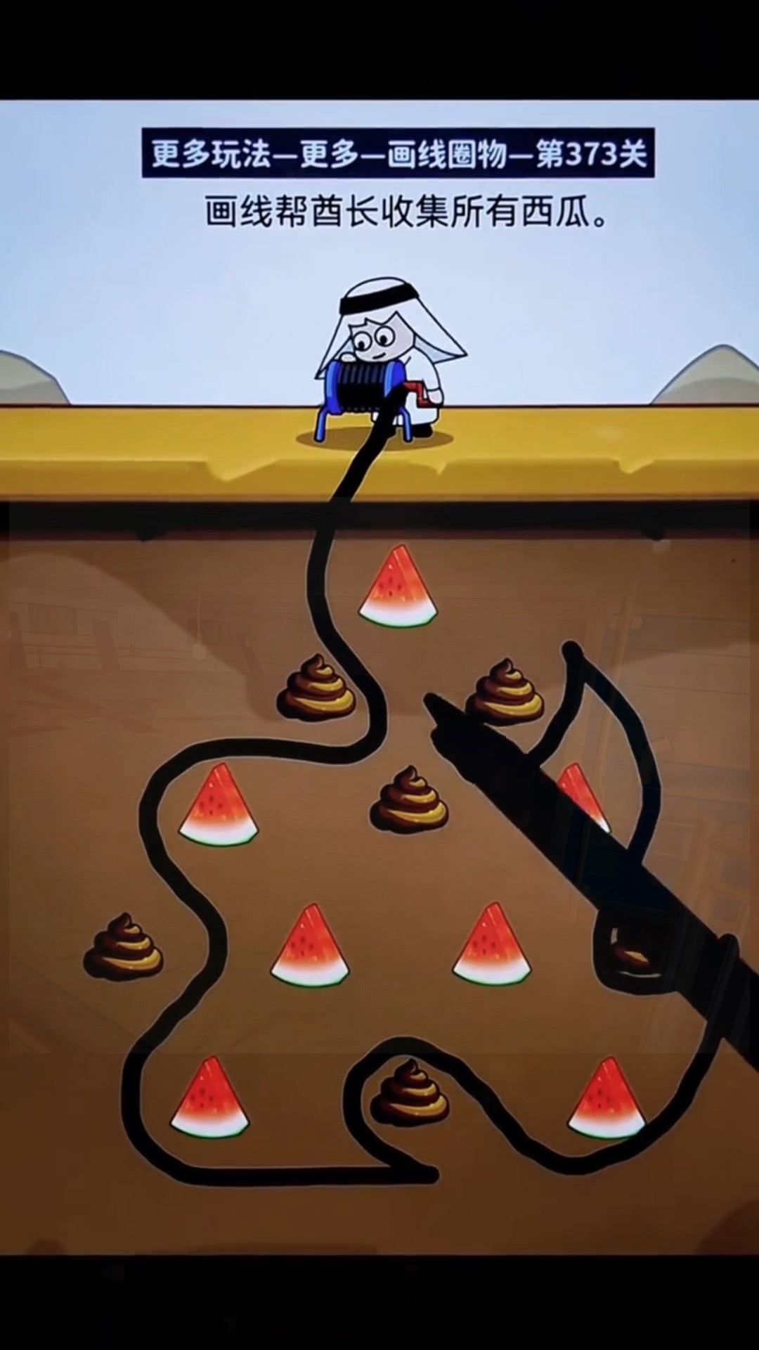 圈圈游戏app官方下载-圈圈游戏官方版下载