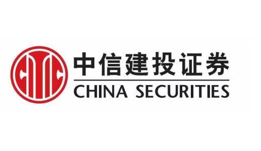 【秒懂科普】中信证券信e投今+日+汇+总