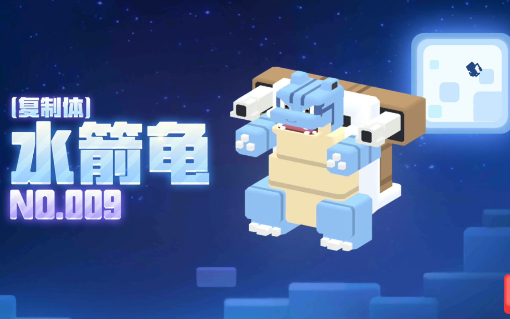 🏝宝可梦大探险下载安装最新版-宝可梦大探险2025最新版本下载V.368.85