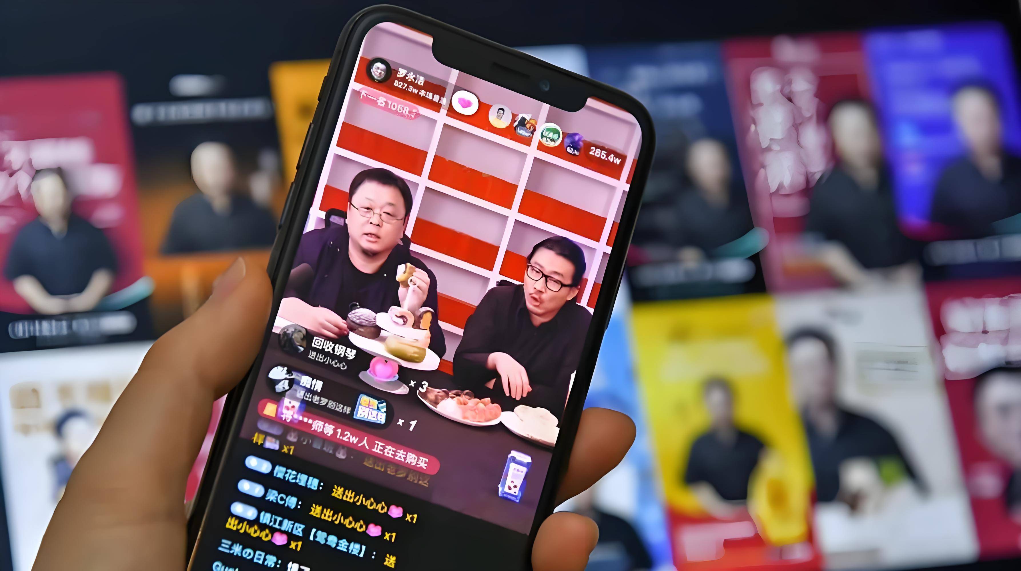 抖音直播官方下载最新版本2025-抖音直播2025最新版本下载N.297.15