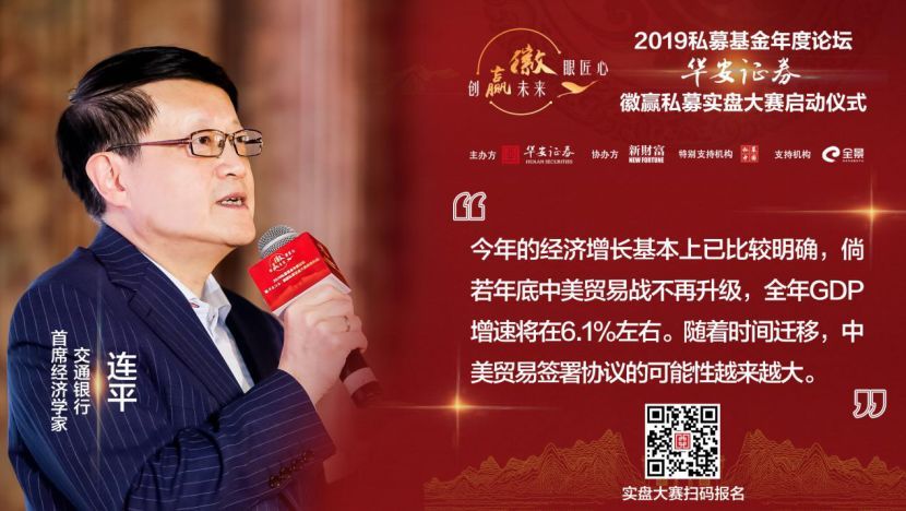 华安徽赢官方下载安装最新版-华安徽赢下载