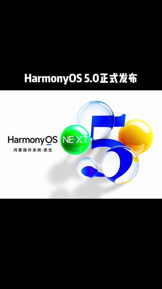 华安徽赢官方下载安装最新版-华安徽赢下载