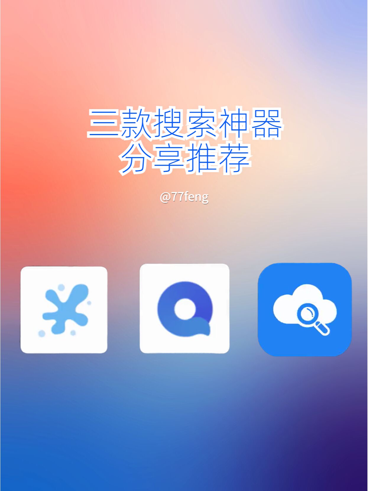 盘点快|torrentkitty种子搜索神器-2025最新