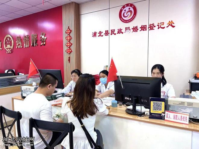 (3分钟速学)看看民政-2025.10.12.17.40.01全新上线