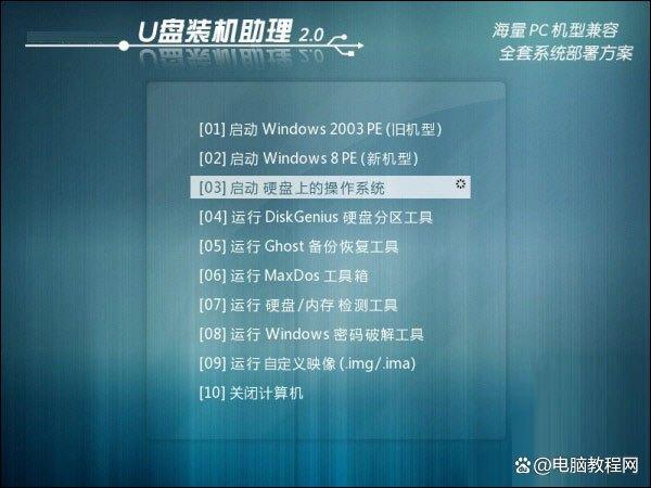 HDTunepro官方下载安装最新版-HDTunepro官方版下载