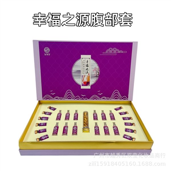 〖2025秒懂〗拓客本-新闻详情