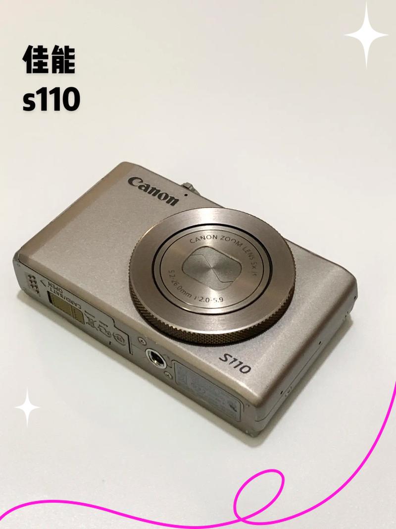 (2025年度最佳)佳能CanoniP110驱动(2025)(2025+排名一览)