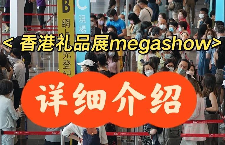 📌全球采购官方正版下载-全球采购2025最新版本下载N.341.21
