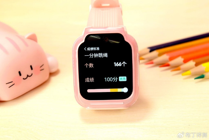 米兔儿童app官方正版下载-米兔儿童app官方中文版下载