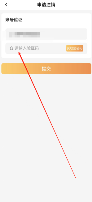 安卓手机同步助手