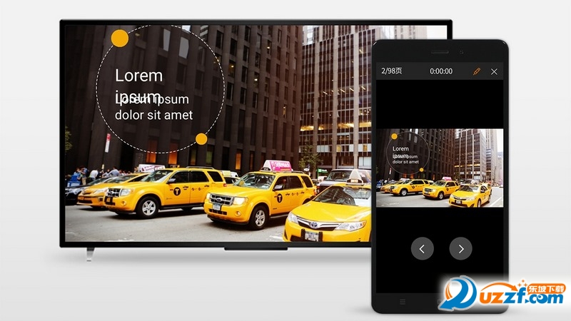 [秒懂普及]WPS投影宝的具体使用流程介绍(2025.10.12.19.56.01服务更新)