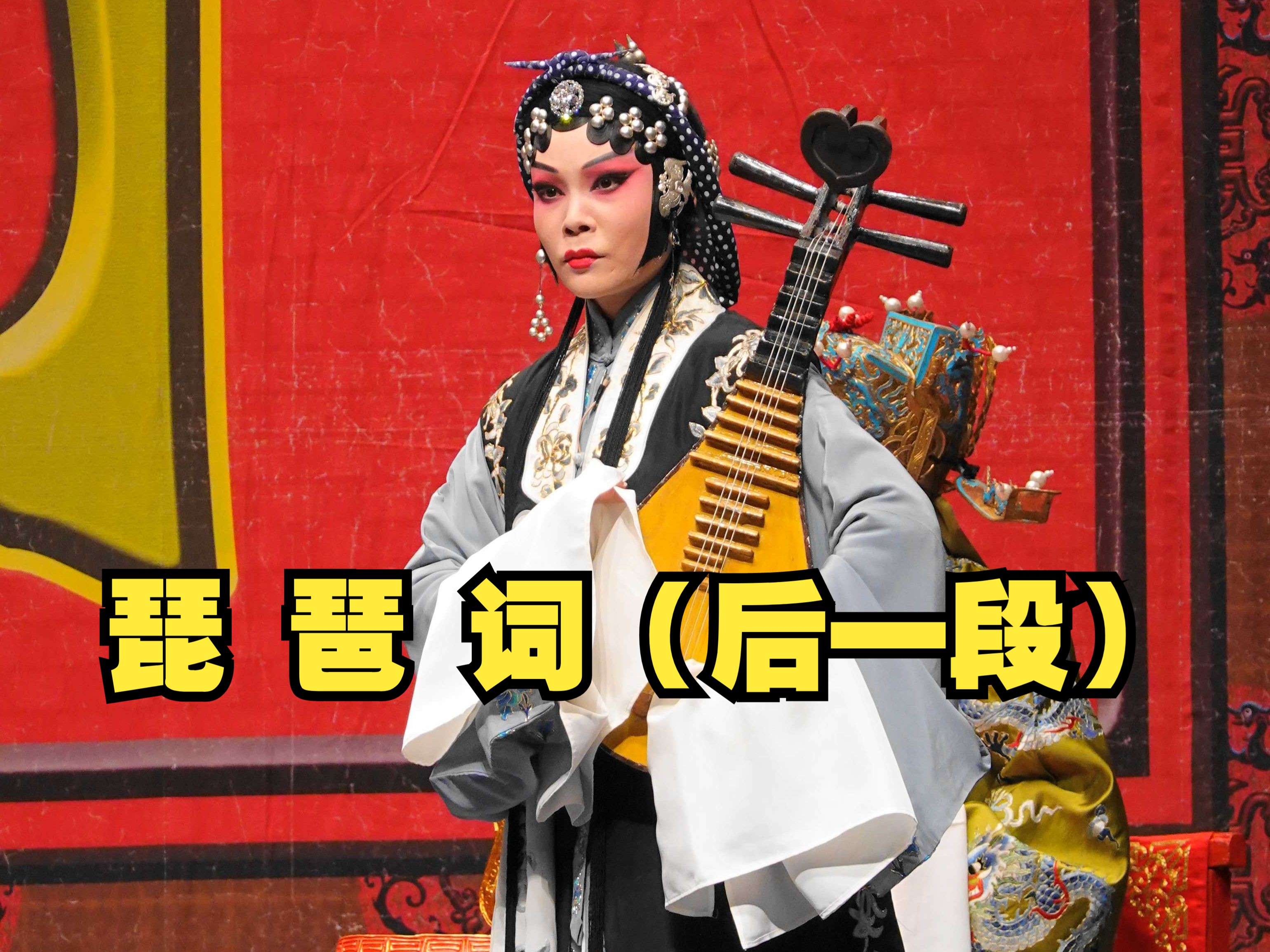 🐎相声评书戏曲大全下载-相声评书戏曲大全2025最新版V.974.36