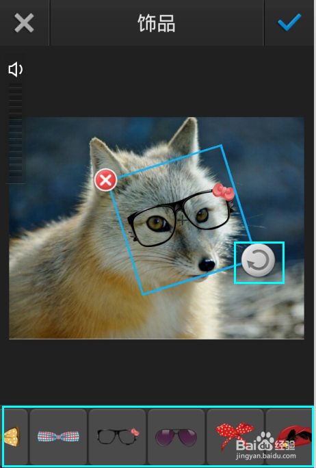 💴百度魔图官方正版下载-百度魔图下载