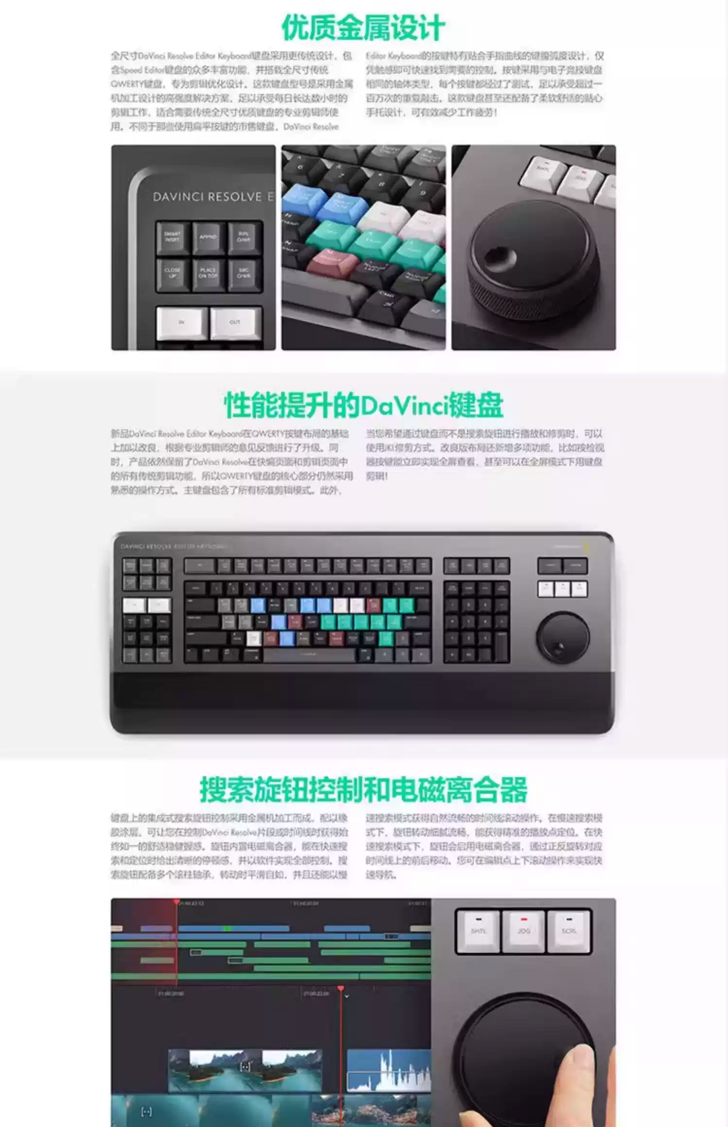 🛴SpeedFan风扇调速软件下载安装最新版-SpeedFan风扇调速软件app2025最新版V.154.17