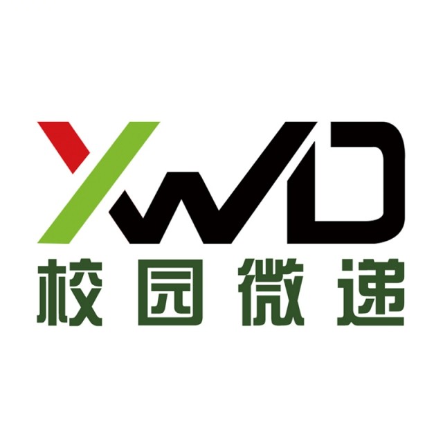 微师app官方下载-微师下载